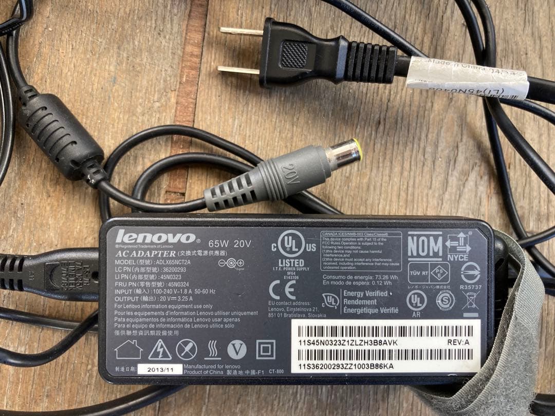 パソコンなどのACアダプター