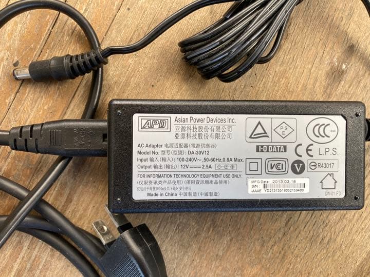 パソコンなどのACアダプター