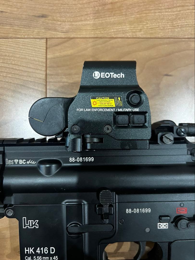 東京マルイ HK 416D 18歳以上次世代電動ガン [アダルト