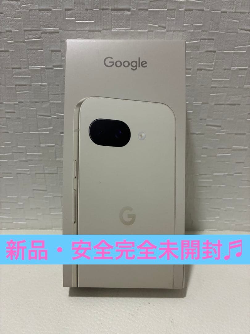 新品未開封 Google Pixel9a 128GB simフリー ホワイト 白