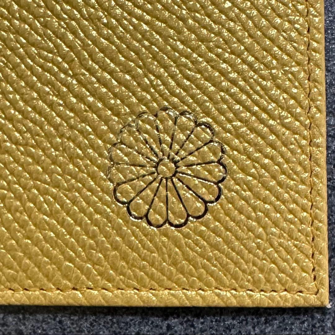 新春値下げ 美品 皇居 財布 長財布 金 イエローゴールド