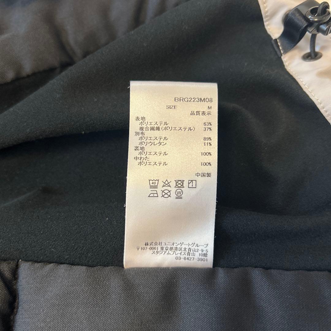 美品　BRIEFING WARM DART PADDED PARKA グレー