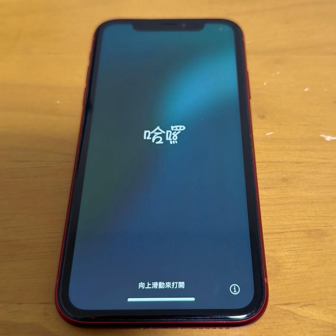 iPhoneXR レッド 本体のみ