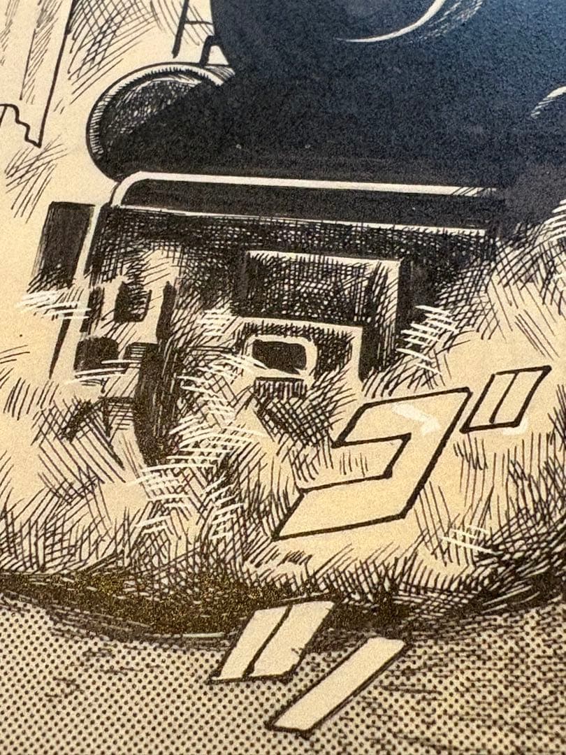 ⑨つげ義春 発表50周年記念 限定81部 「ねじ式」 原寸大複製原画集 希少