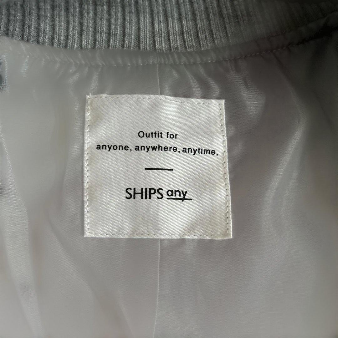 SHIPS any スタジャン バーシティ ジャケット