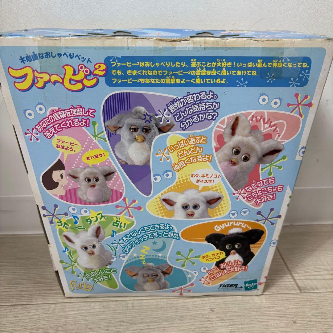 新品　不思議なおしゃべりペット ファービー2 日本語版　ブラック
