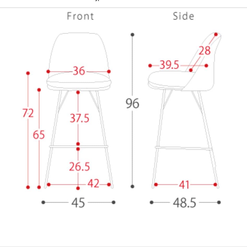 カウンターチェア　バーチェア　2脚セット
