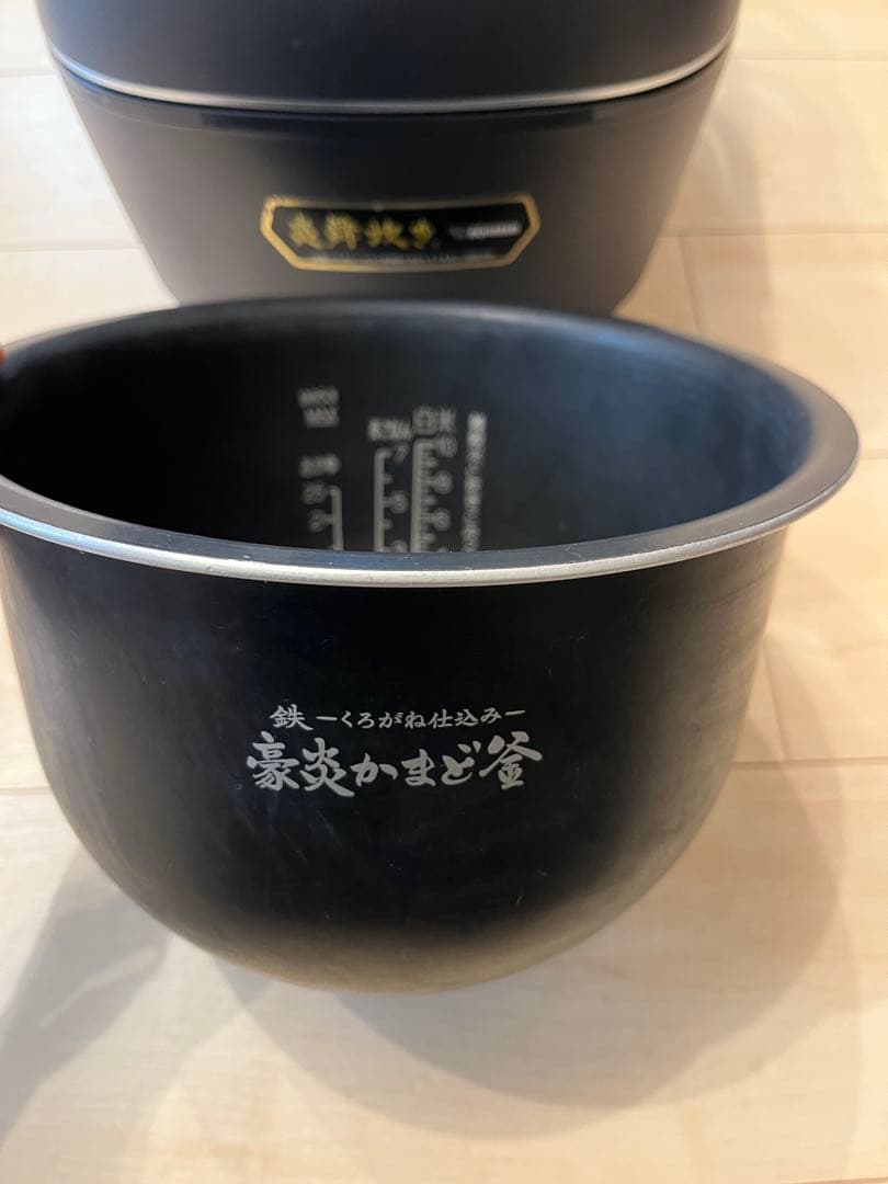 象印 炊飯器 (1升用) 炎舞炊き