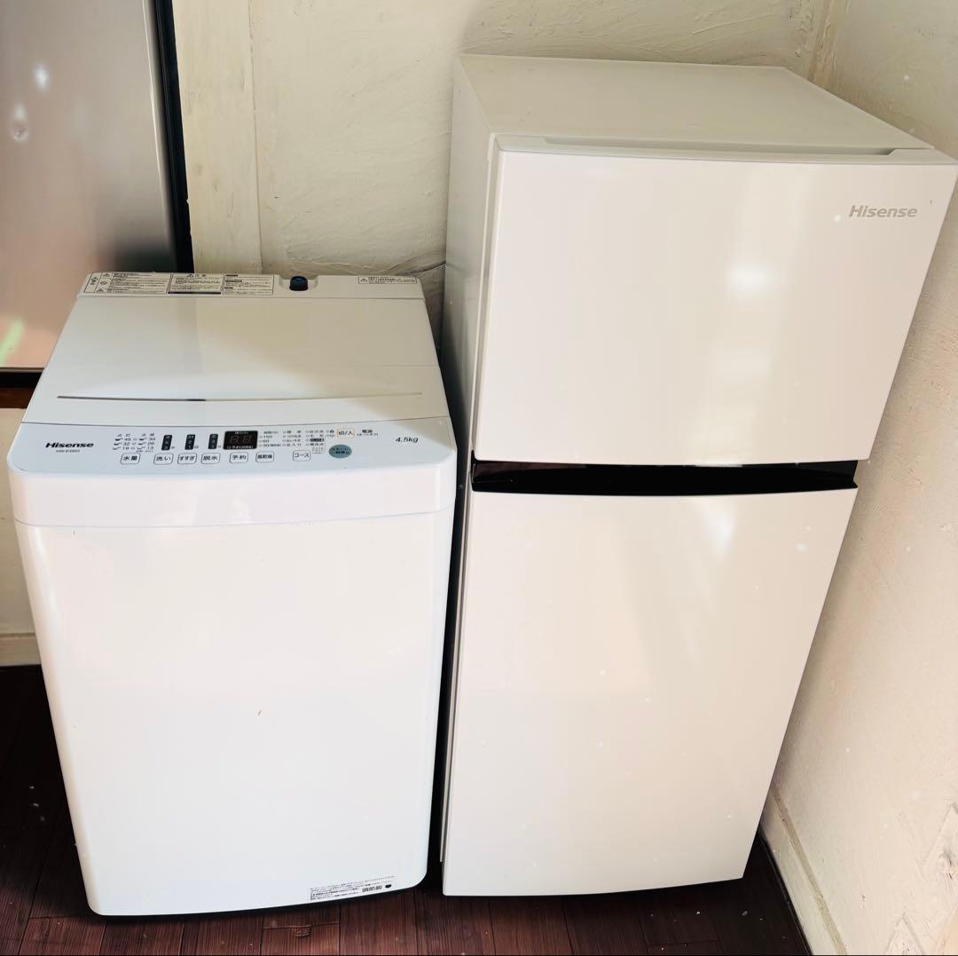 単身生活に❗️関西圏内対応❗️冷蔵庫と洗濯機セット❗️