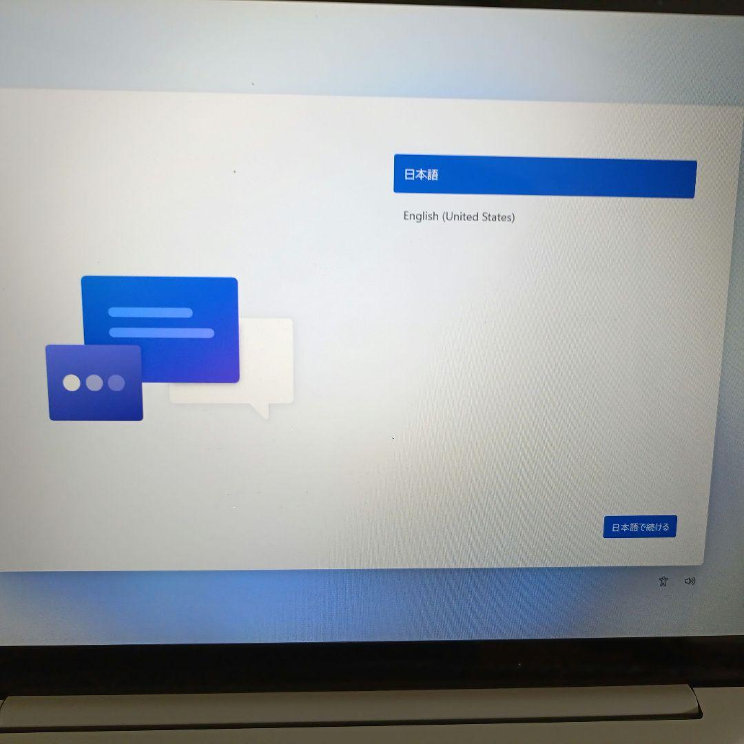 Surface Laptop Go3[プラチナ]中古キヤリーケース、テンキ-付き