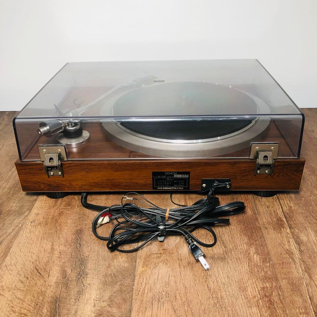 DENON レコードプレイヤー DP-50M