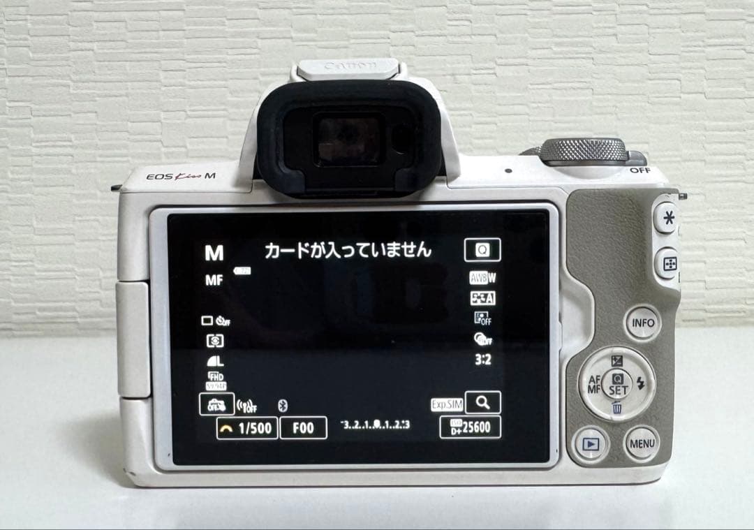 Canon EOSkissM　ズームレンズキット 18-150mm　ホワイト