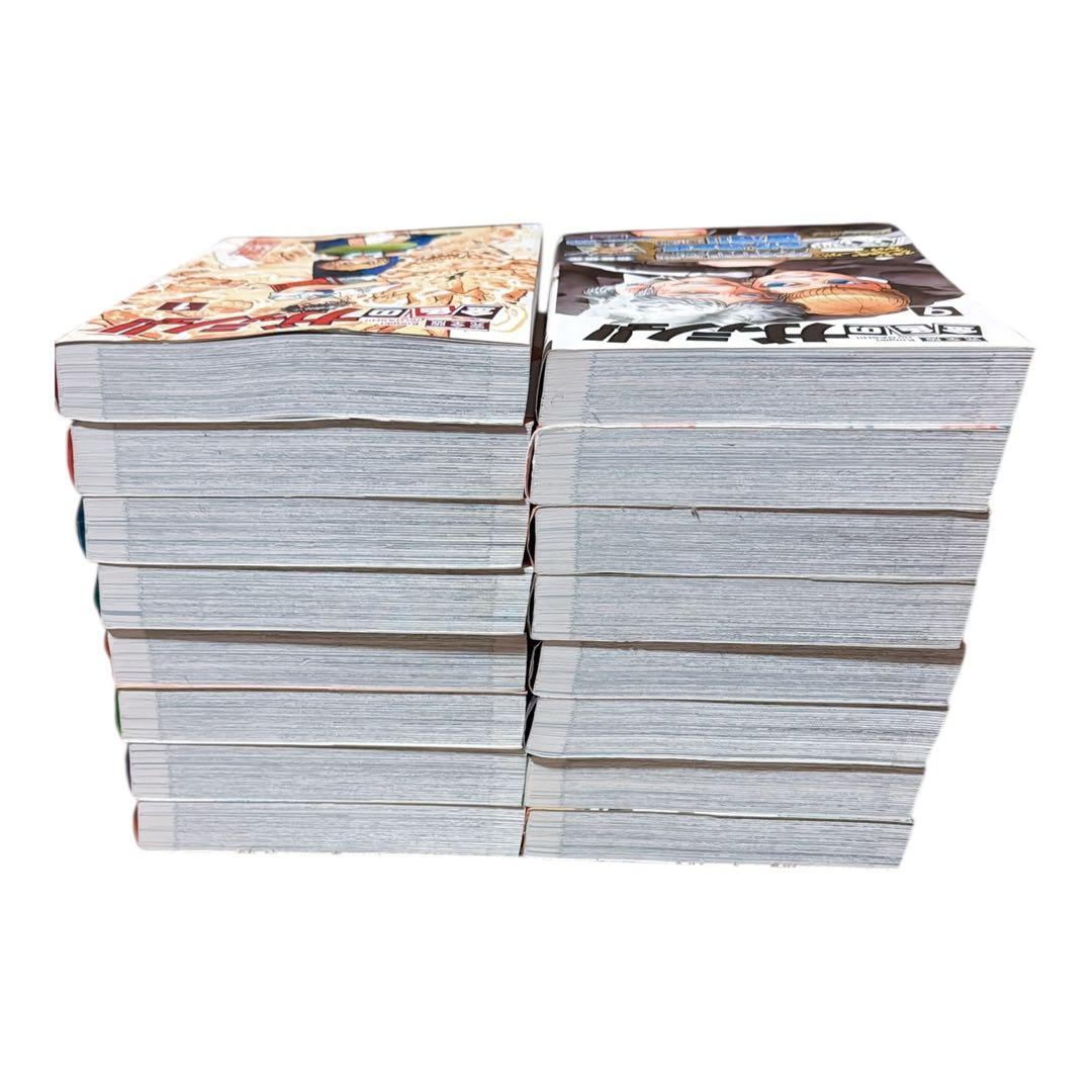 金色のガッシュ!! 完全版 全16巻セット