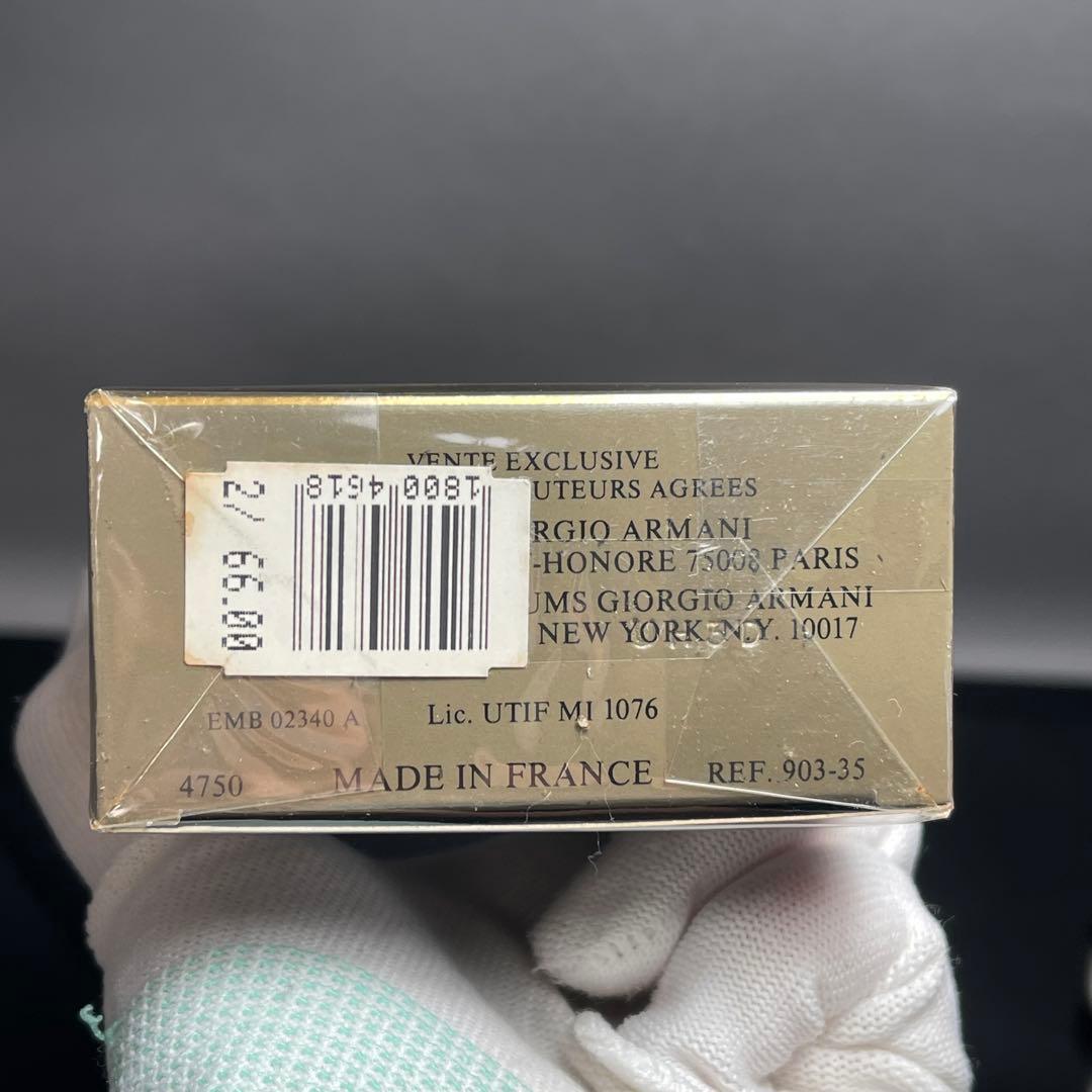 ARMANI 香水 100ml 男性用 アルマーニ プールオム オードトワレ