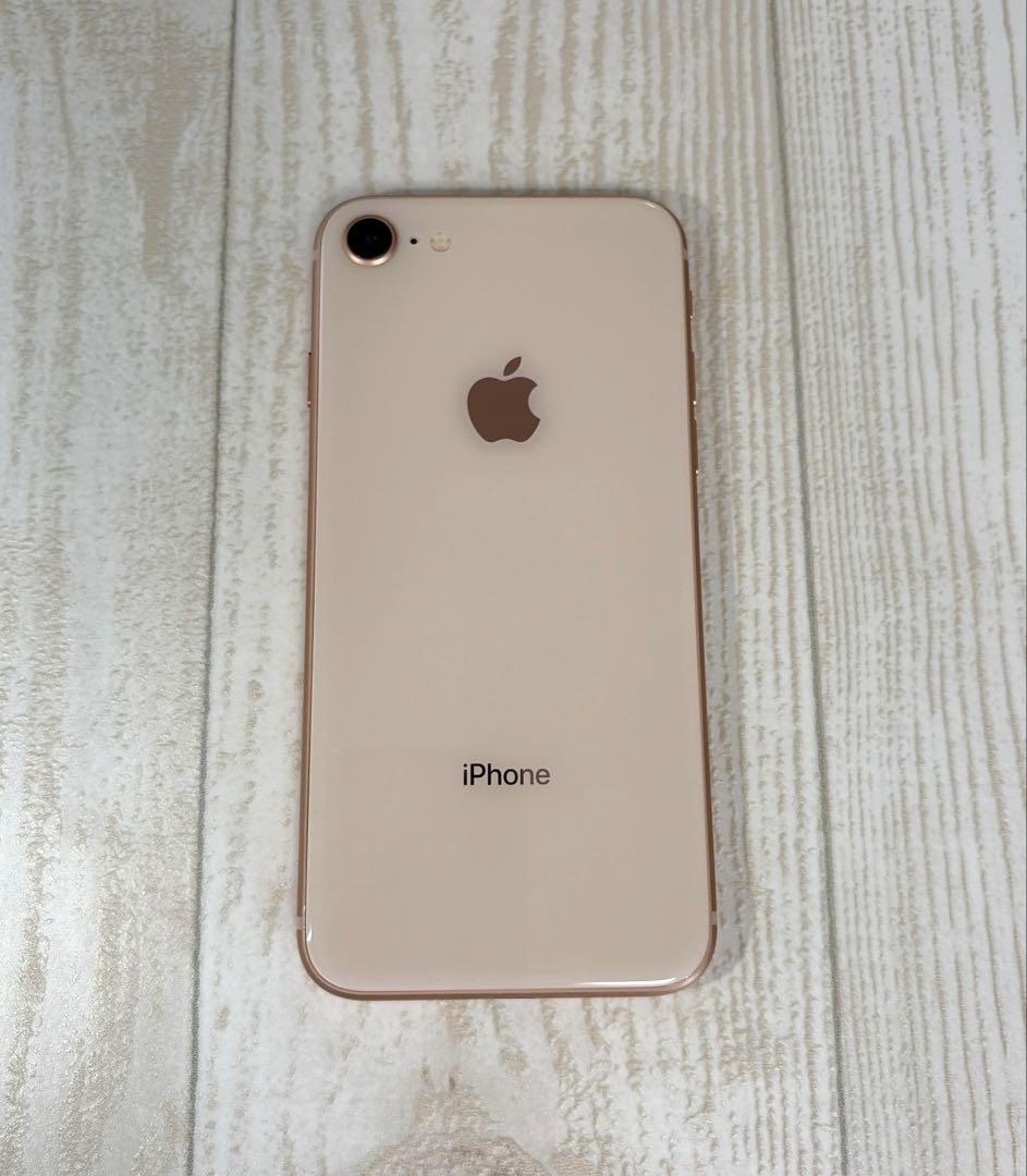 iphone 8 64GB ゴールド(ピンクがかっている)SIMロックあり