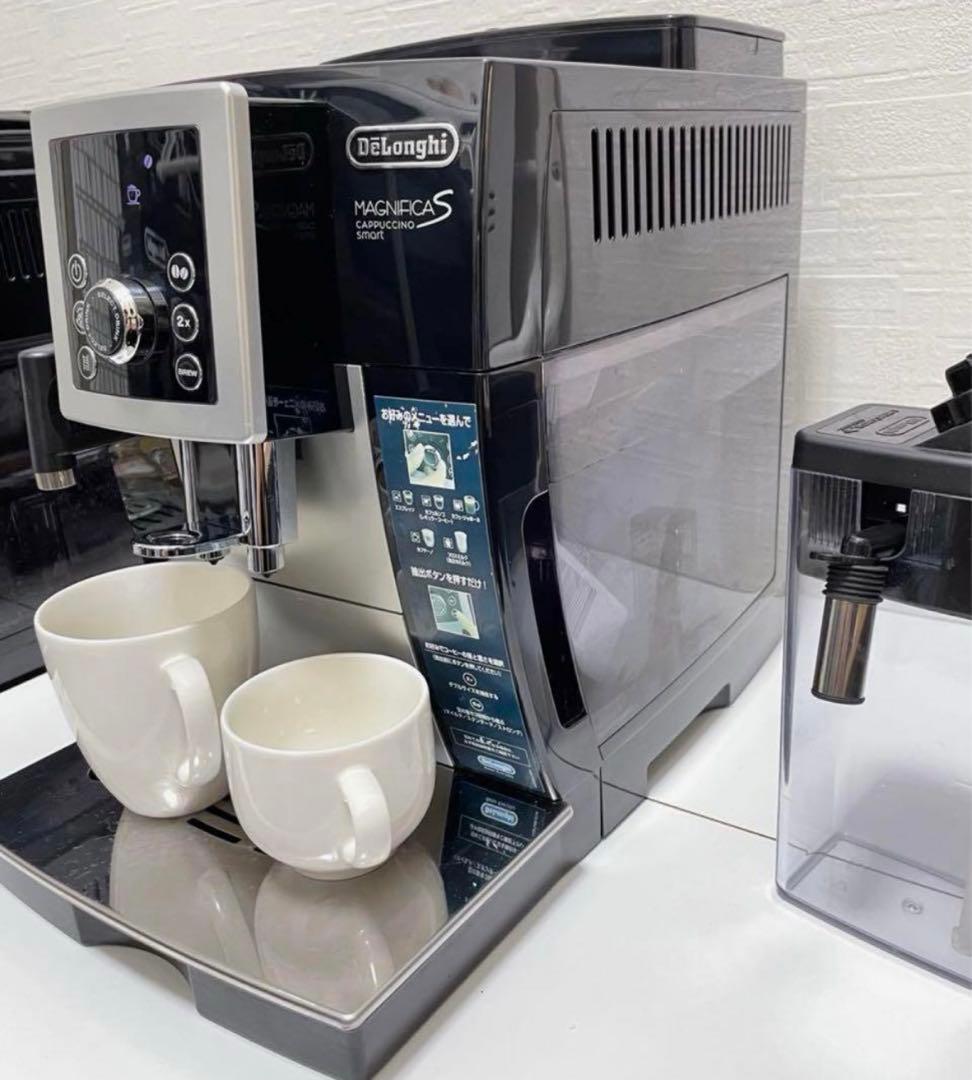デロンギ 全自動エクスプレッソマシンマグニフィカS ECAM23260SBN