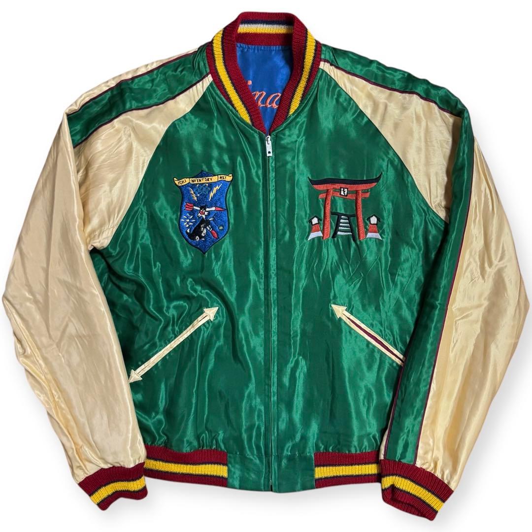 雰囲気抜群 東洋 リバーシブル サテン スカジャン 沖縄MAP×龍 Mサイズ