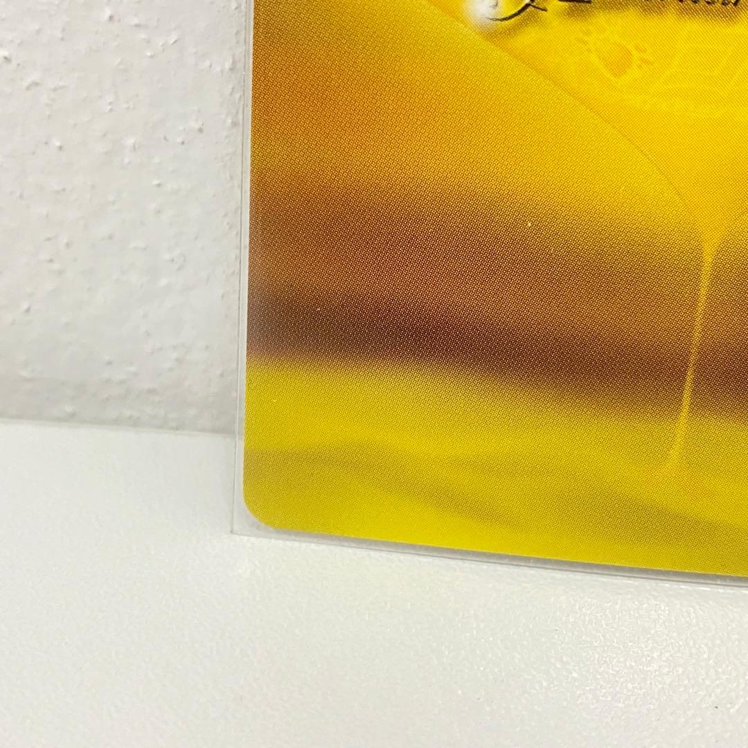 O ジョジョの奇妙な冒険 ABC 「ジョルノ・ジョバァーナ」 J-529 トレカ