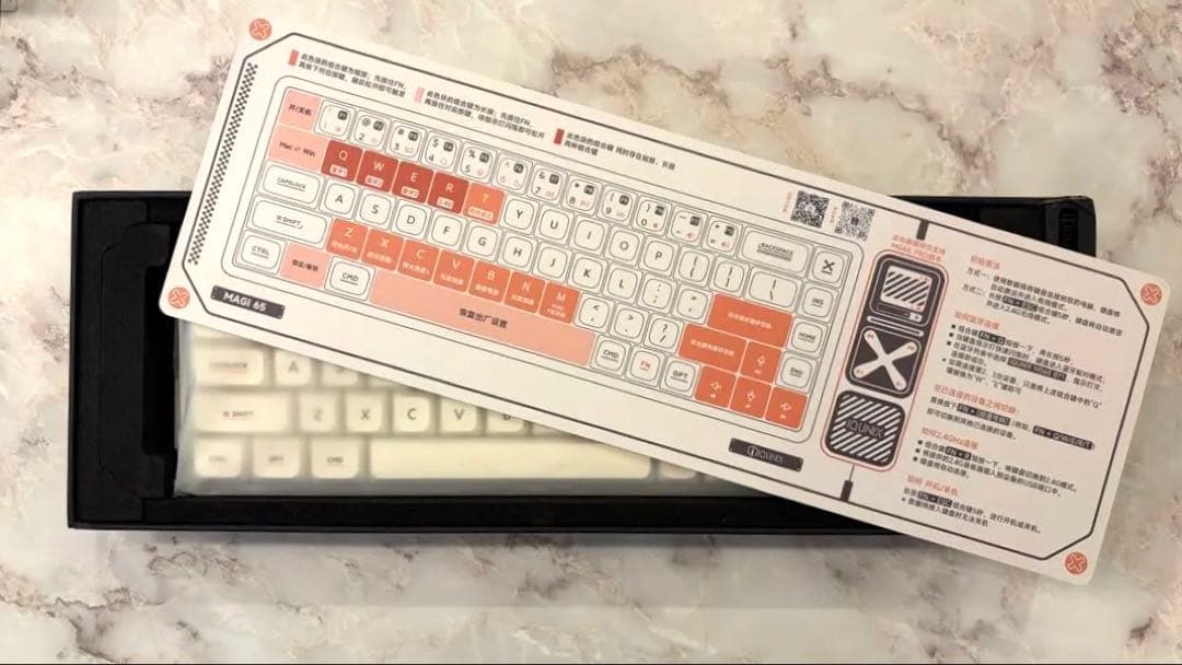 【美品】IQUNIX Magi 65 MG65