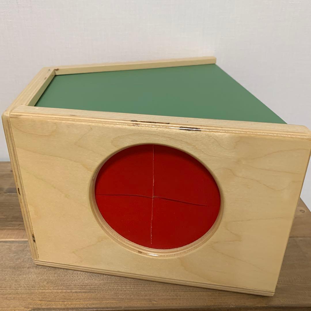 TAG 手で学ぶ秘密の箱　（触覚箱）