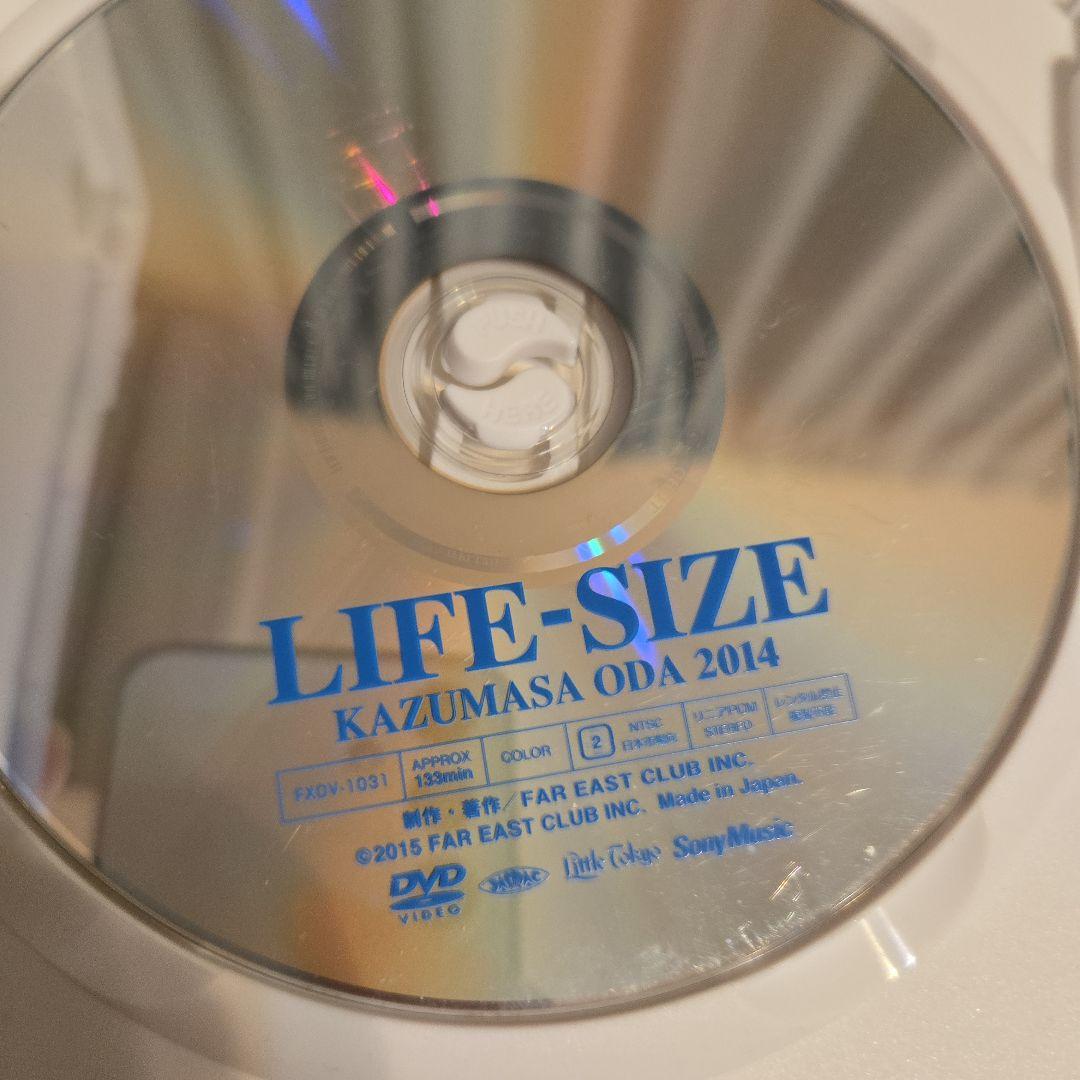小田和正 dvd life-size life-size2014