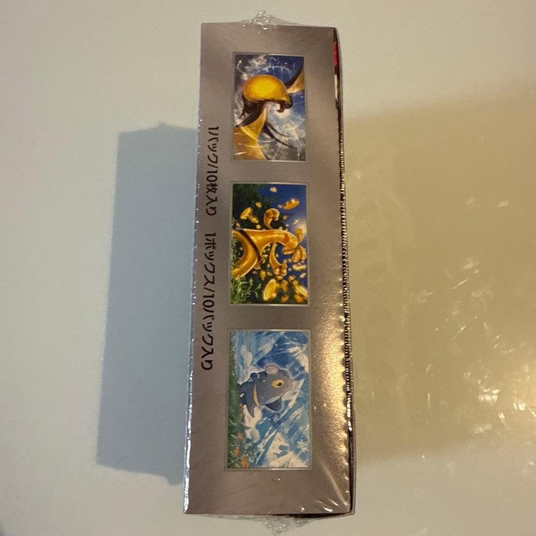 ポケモンカードゲーム シャイニートレジャーex シュリンク付き