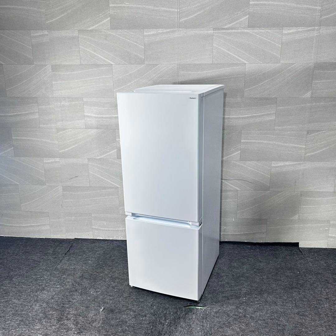 YAMADASELECT 冷蔵庫 156L 単身用 2022年製 d4926