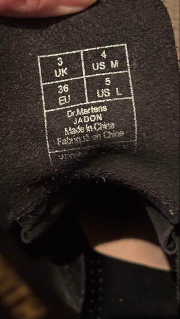 【値下げ】Dr.Martens JADON 8ホール　厚底