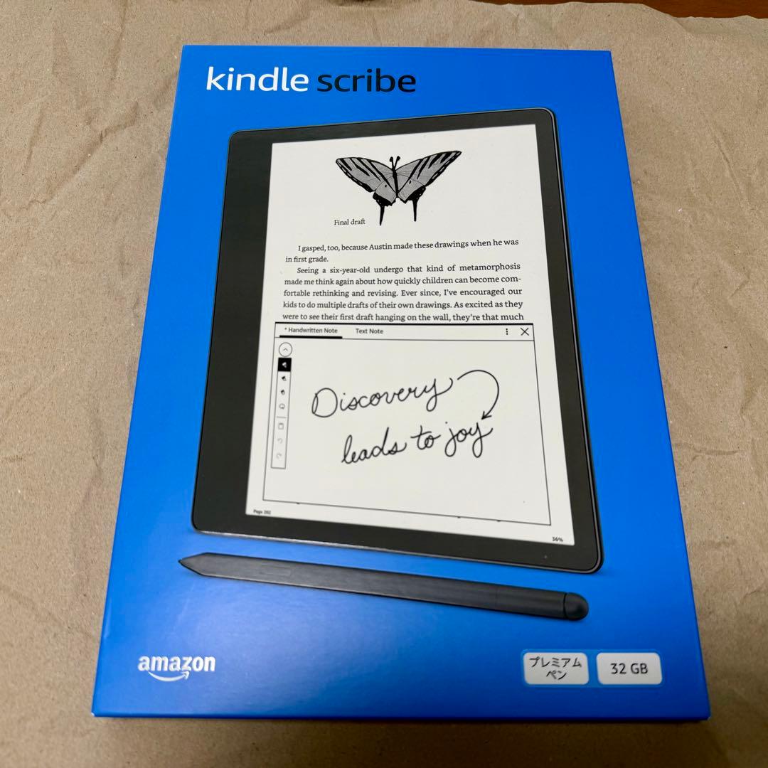 【新品・未開封】Kindle Scribe 32GB プレミアムペン付き