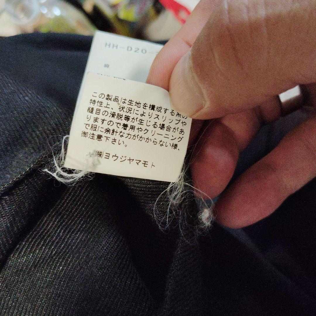 Yohji Yamamoto ブラック 半袖コート サイズ3
