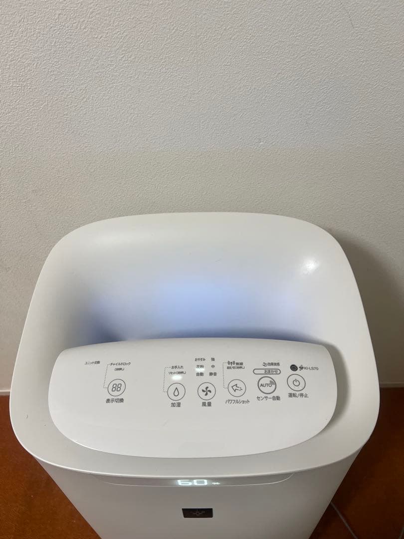 未使用近い シャープ 加湿空気清浄機 プラズマクラスター25000