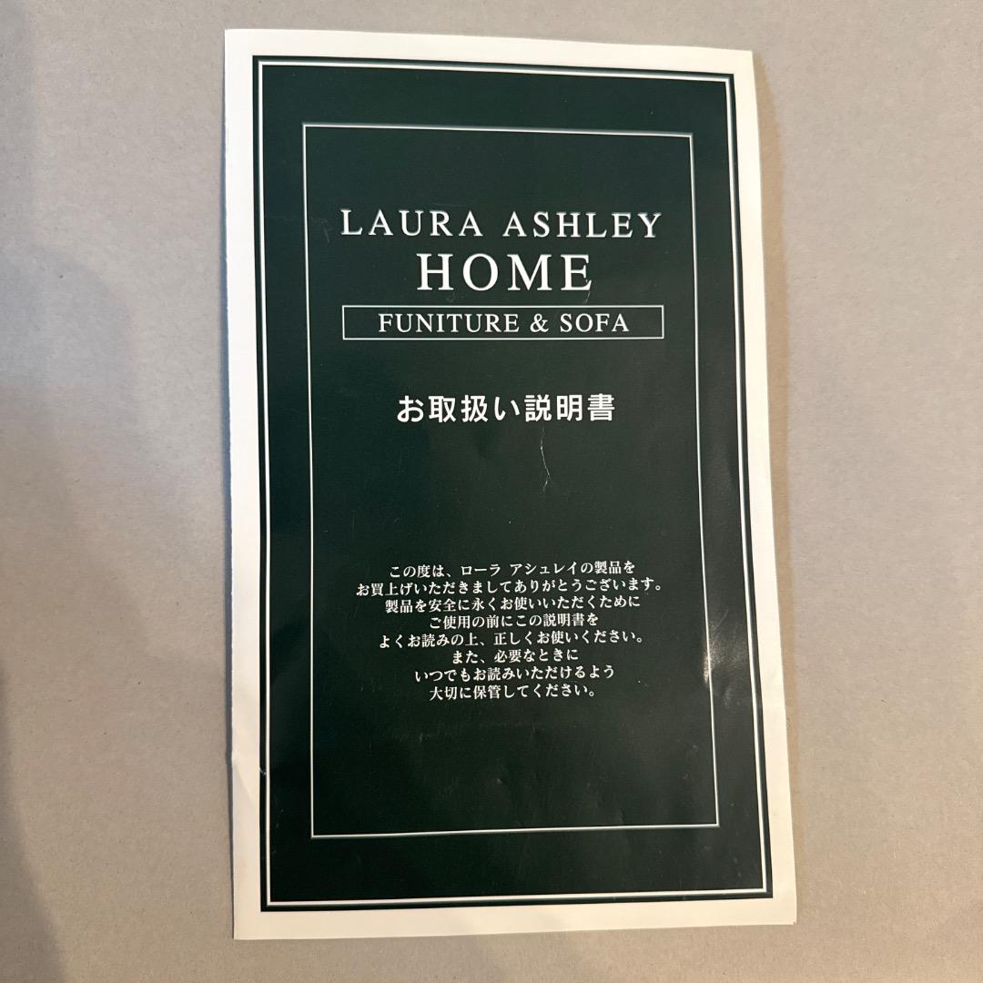 ローラアシュレイ　ハート　アイアン　アイボリー ダブル　ベッド　フレーム　正規品