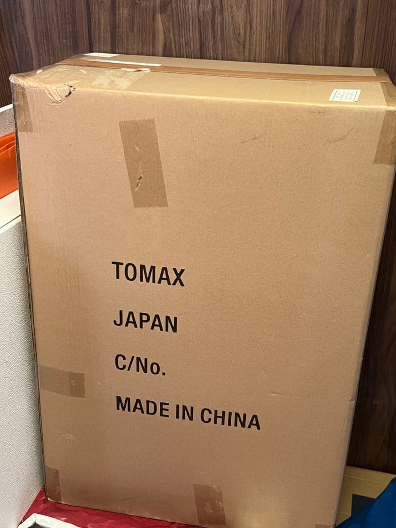 【新品】Tomax CL-7106 メタルブラック 大型キャリーケース