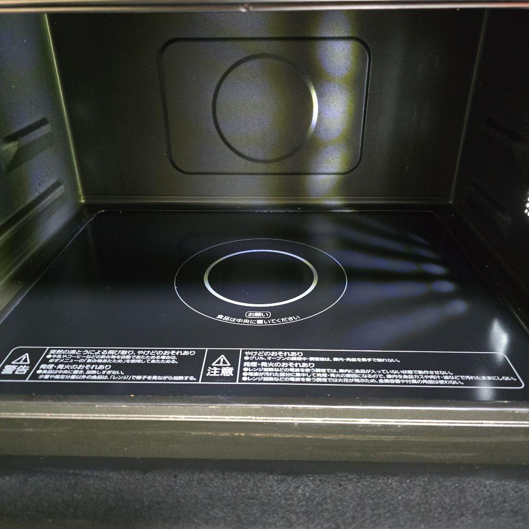 【美品中古】アイリスオーヤマ スチームオーブンレンジ MO-FS2601