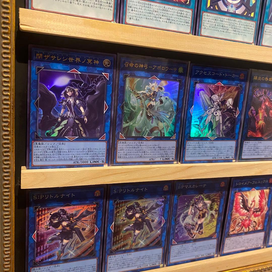 即日発送！大会用　R-ACE 罪宝レスキューエース　デッキ　ハイドラント　篝火