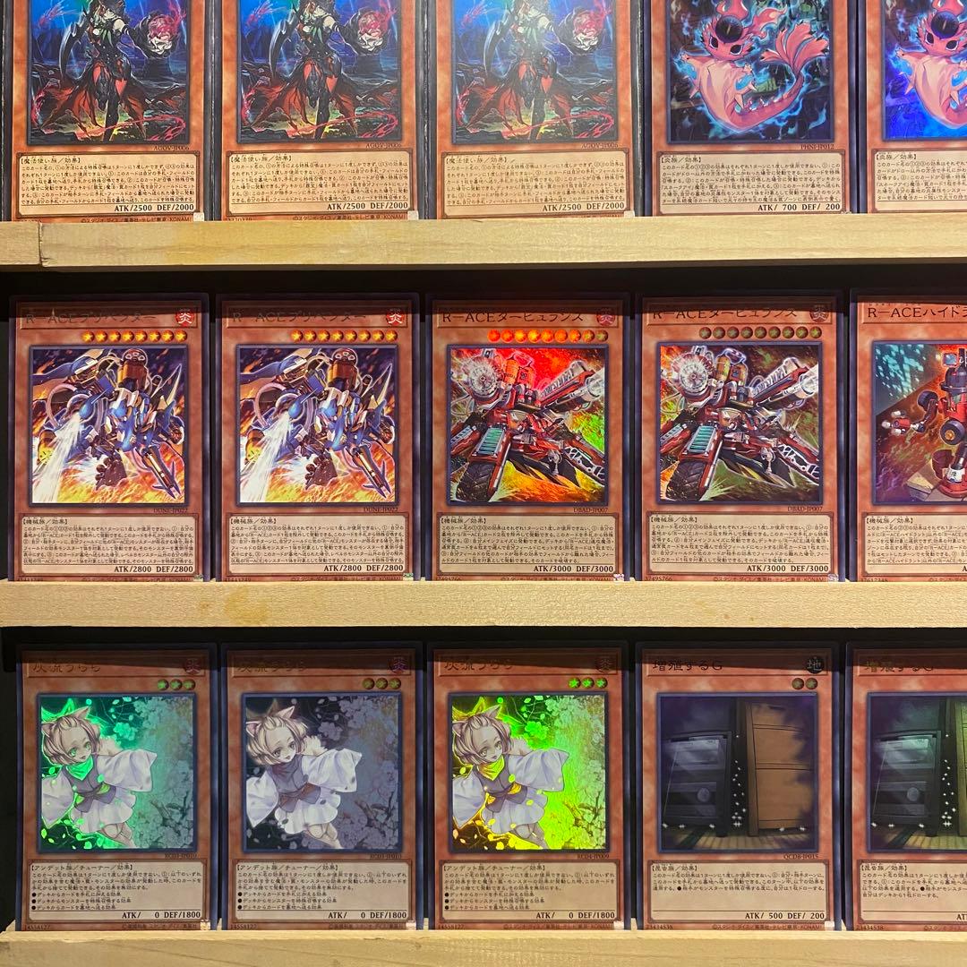 即日発送！大会用　R-ACE 罪宝レスキューエース　デッキ　ハイドラント　篝火