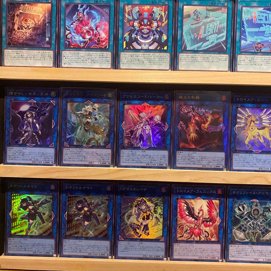 即日発送！大会用　R-ACE 罪宝レスキューエース　デッキ　ハイドラント　篝火