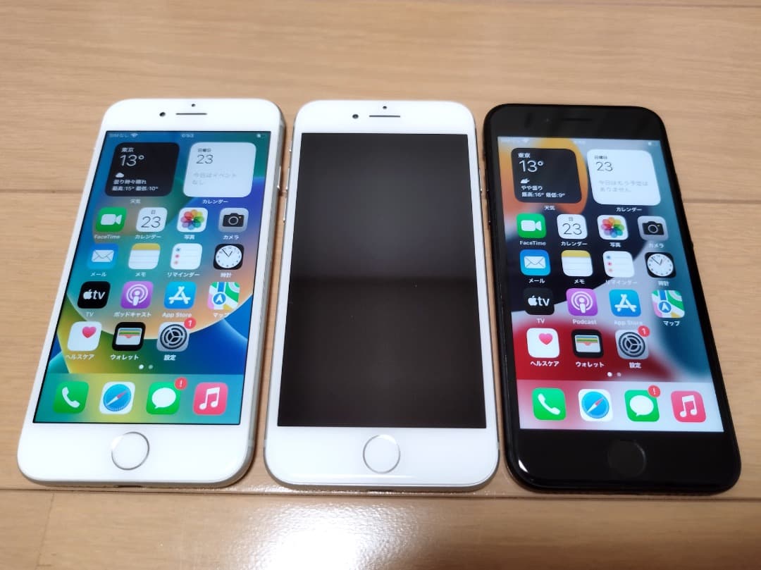 Apple iPhone7 iPhone8×2 ジャンク品セット