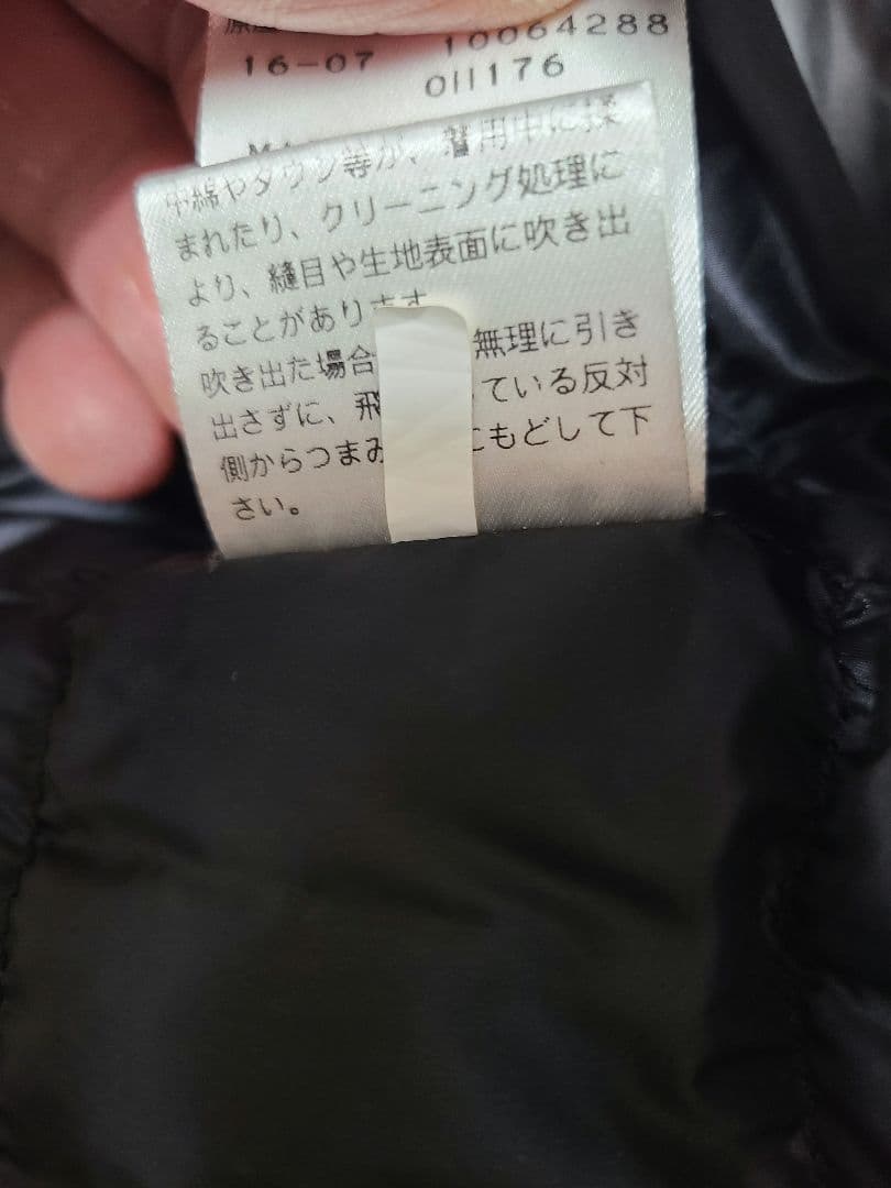 パーリーゲイツ　ダウンジャケット(ほぼ新品)