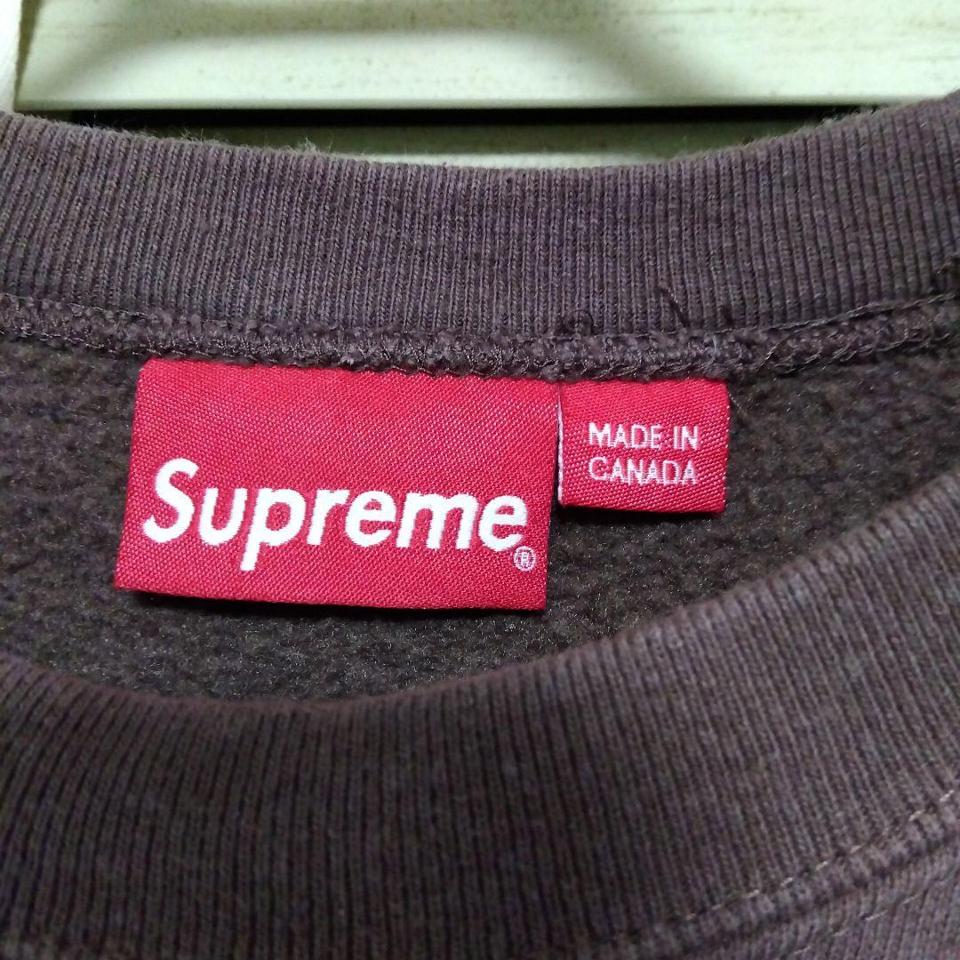 crew様。専用ページ　シュプリーム ブラウン トレーナー