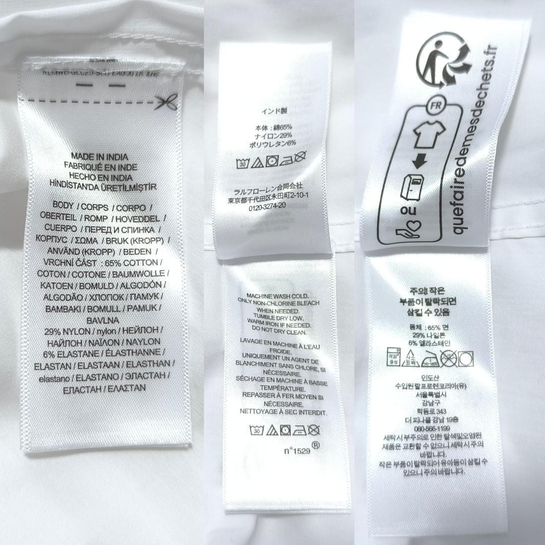 25年モデル 未使用タグ付き ローレンラルフローレン シャツ ブラウス M