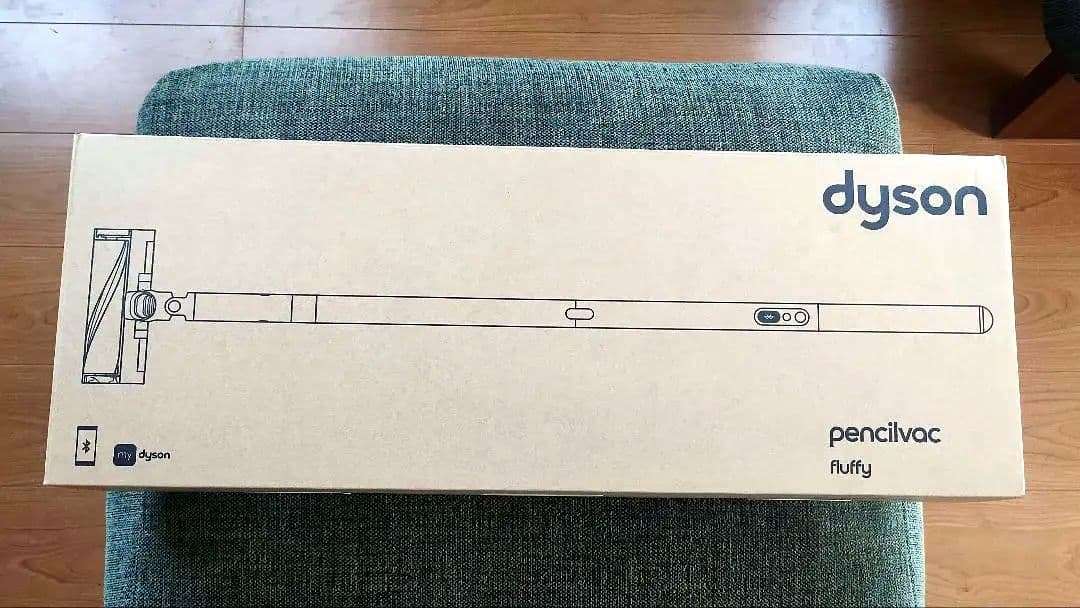 ★新品・未使用・未開封★DYSON PENCILVAC FLUFFY