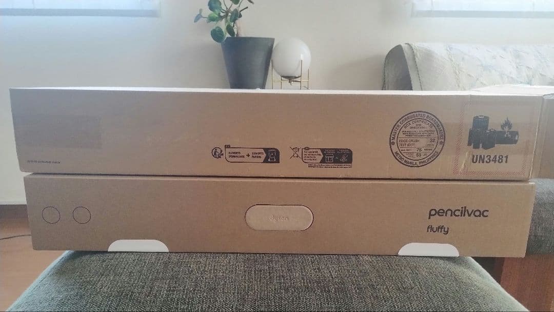 ★新品・未使用・未開封★DYSON PENCILVAC FLUFFY