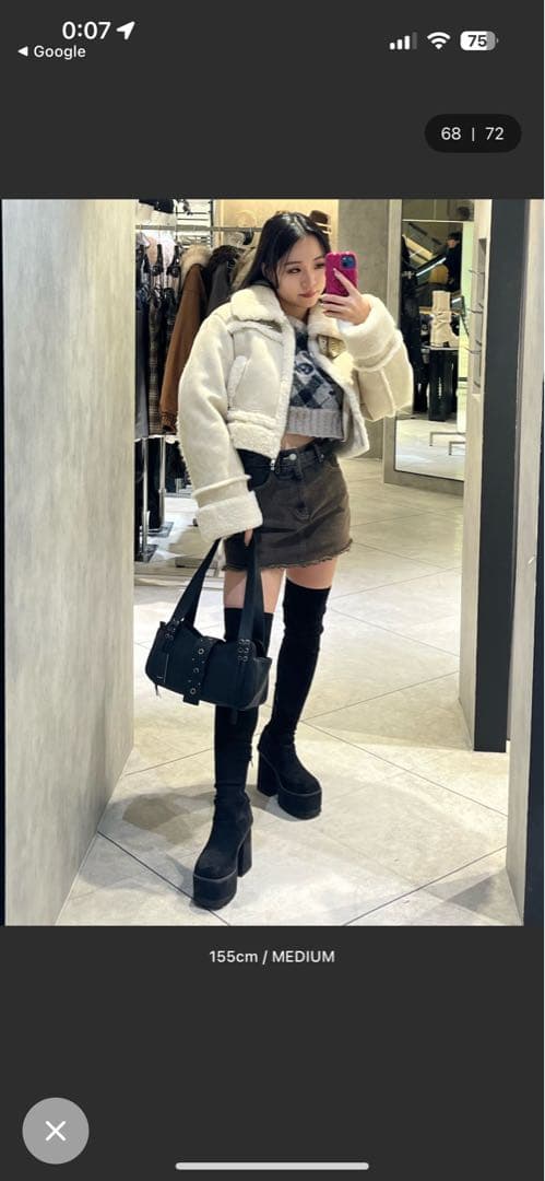 ®*️様 EMODA スクエアフィットロングブーツ