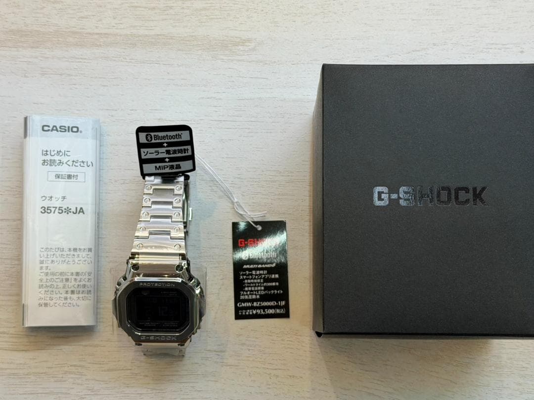 最新作　定価93,500　G-SHOCK GMW-BZ5000D-1JFシルバー