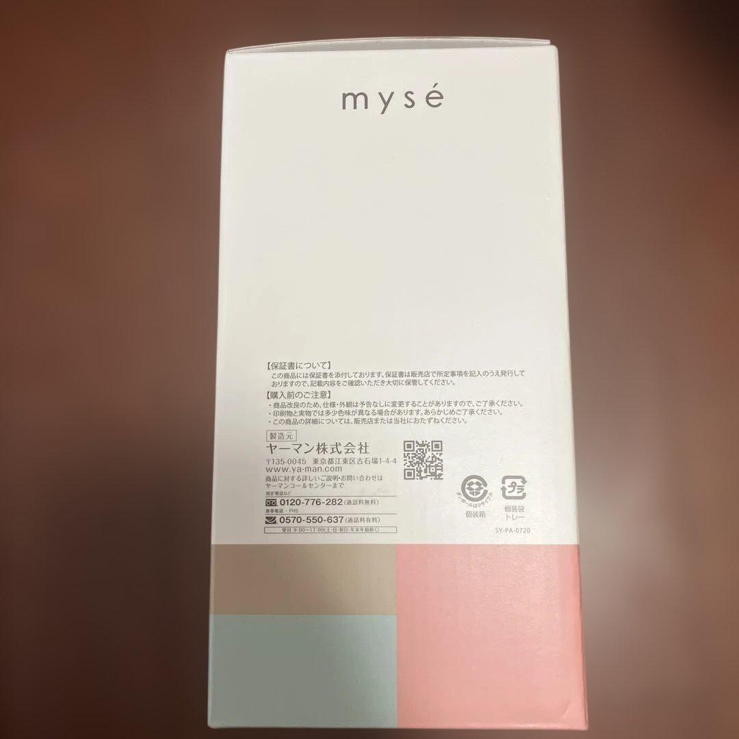 ボディ・フェイスケア myse MS-31N GOLD
