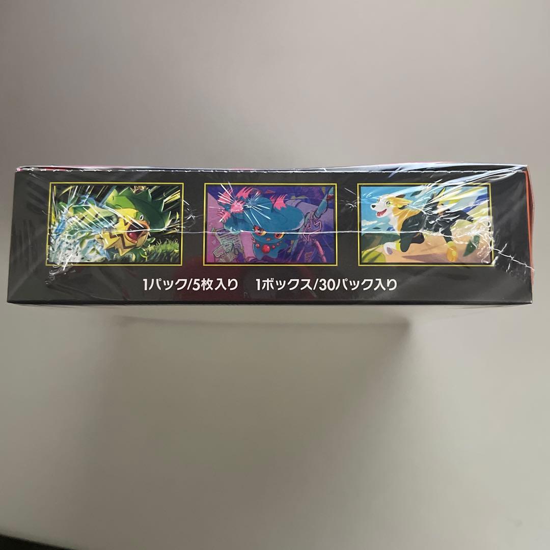 インフェルノX box シュリンク付き　ポケモンカード　新品未開封