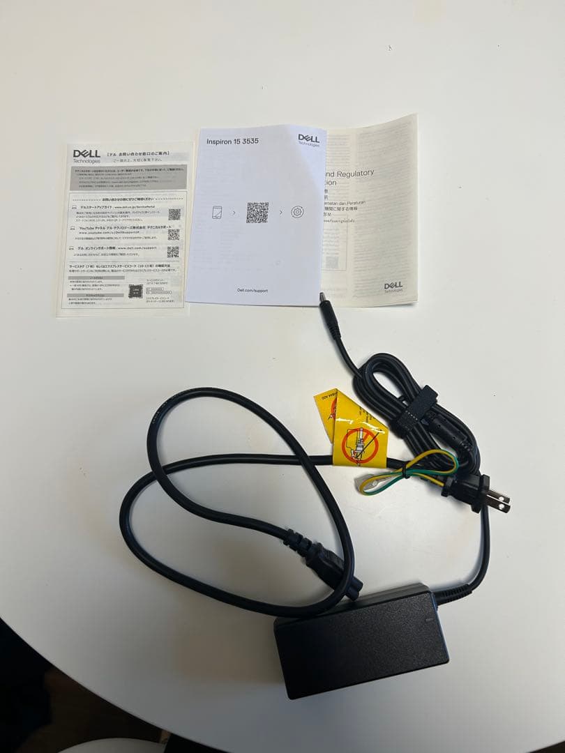 DELL Inspiron 15(3535)AMD Ryzen™ 5 7530U