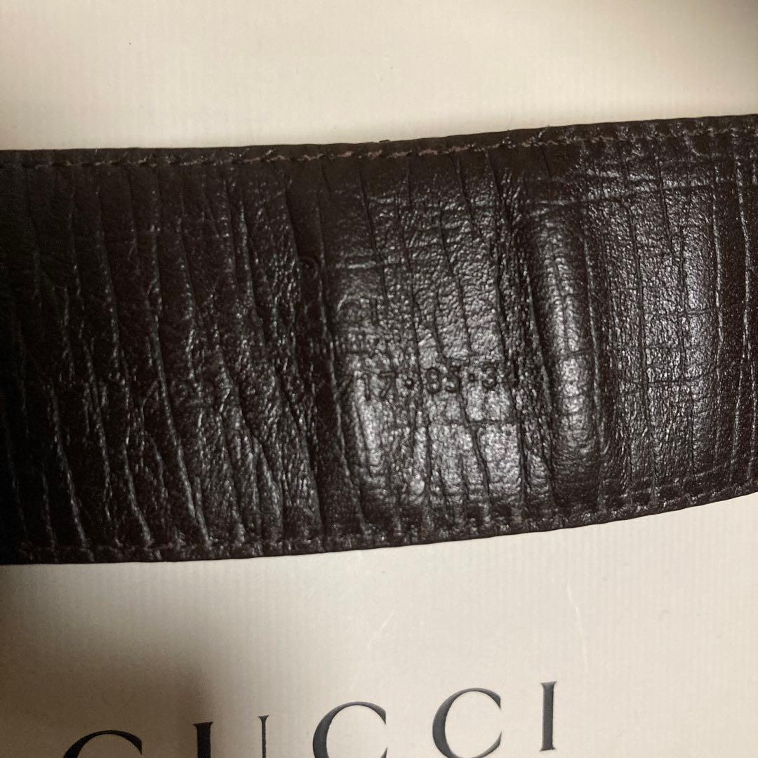 グッチ GUCCI GGスプリーム インターロッキングG ベルト