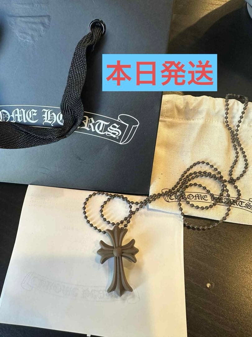 2025新作　クロムハーツ シリコンネックレス 茶色